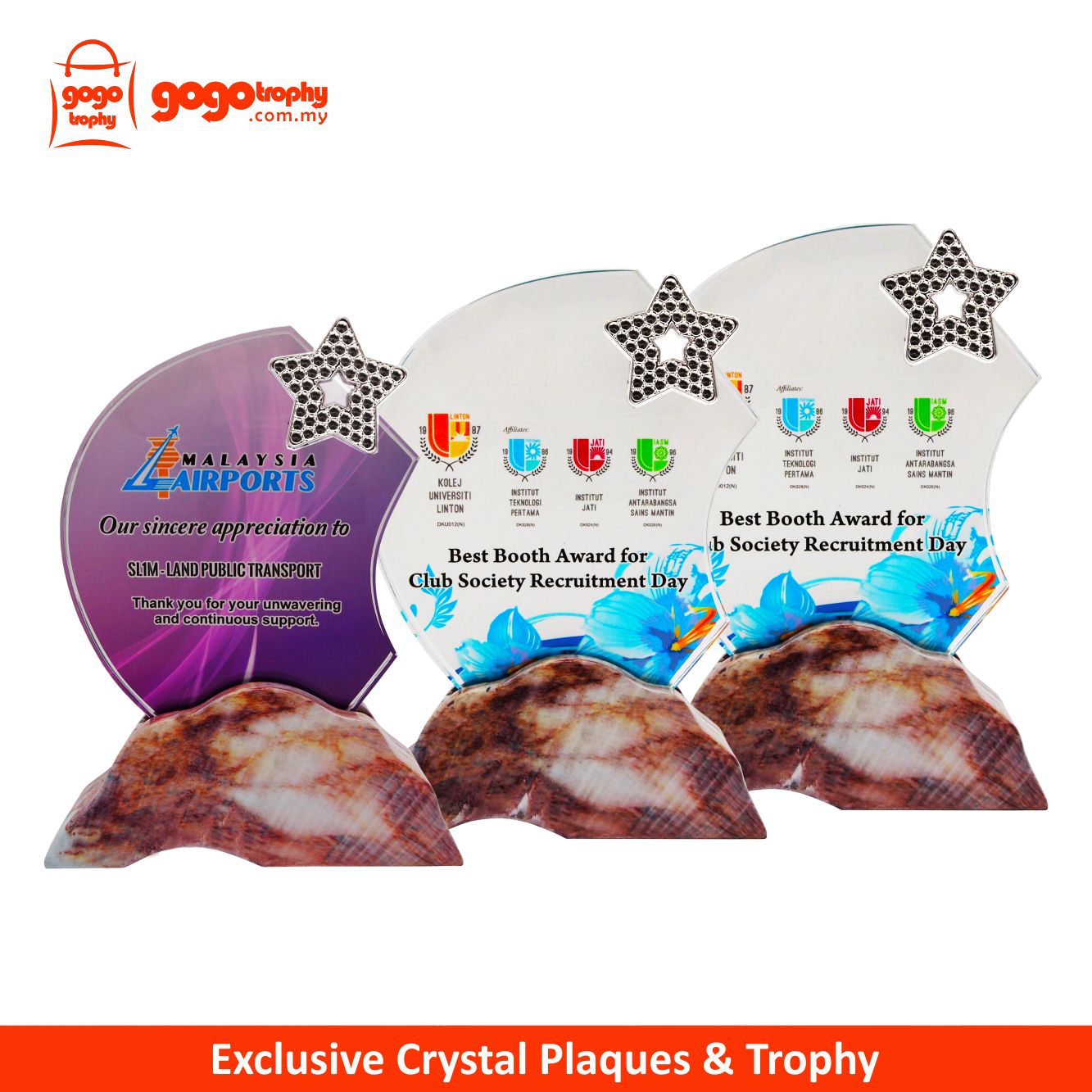 8331 Exclusive Crystal Plaques (A/B/C)